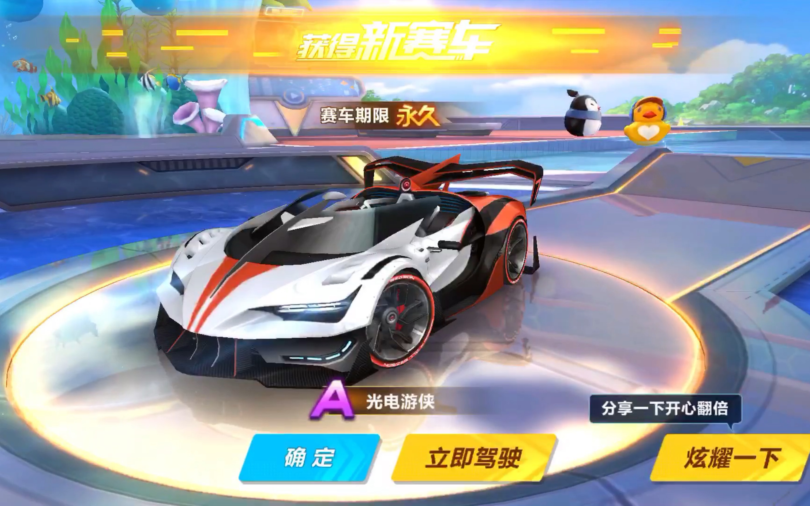 無疑是一筆 無疑是一筆