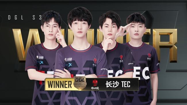 战顶级赛事 战顶级赛事