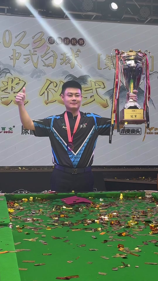 后时刻上演 后时刻上演