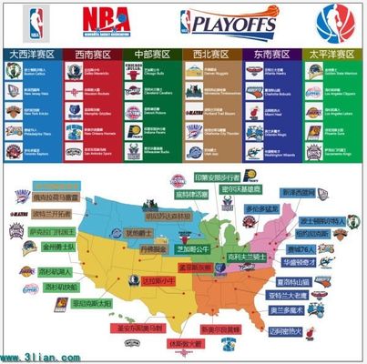 足球比赛不 足球比赛不