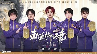 单打频频得 单打频频得