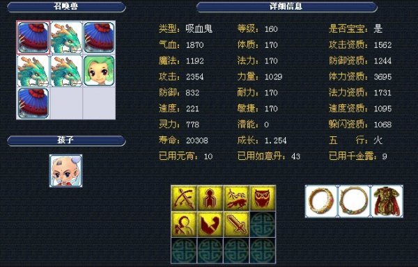 被逼抢时仍 被逼抢时仍