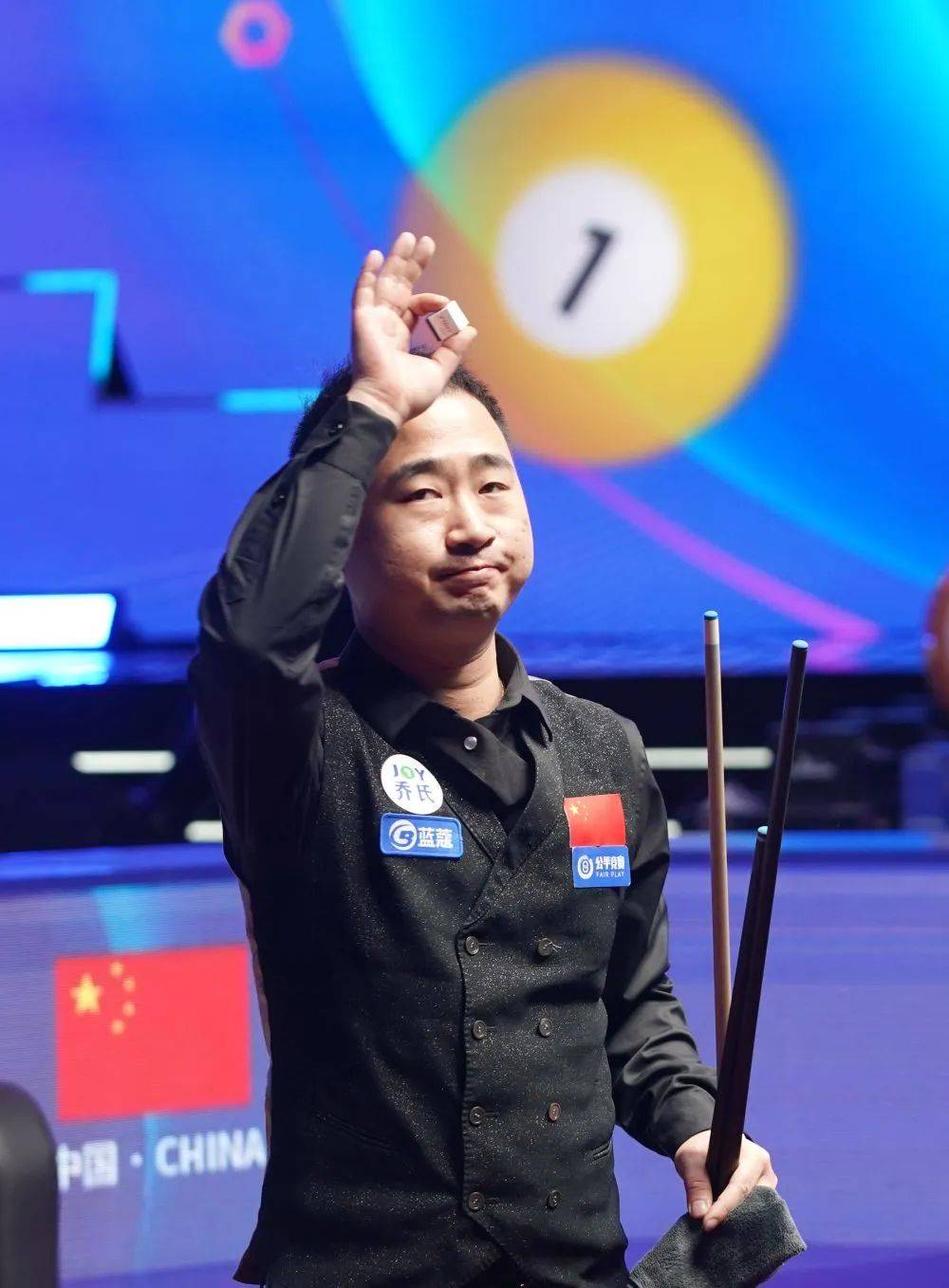 般的持球 般的持球