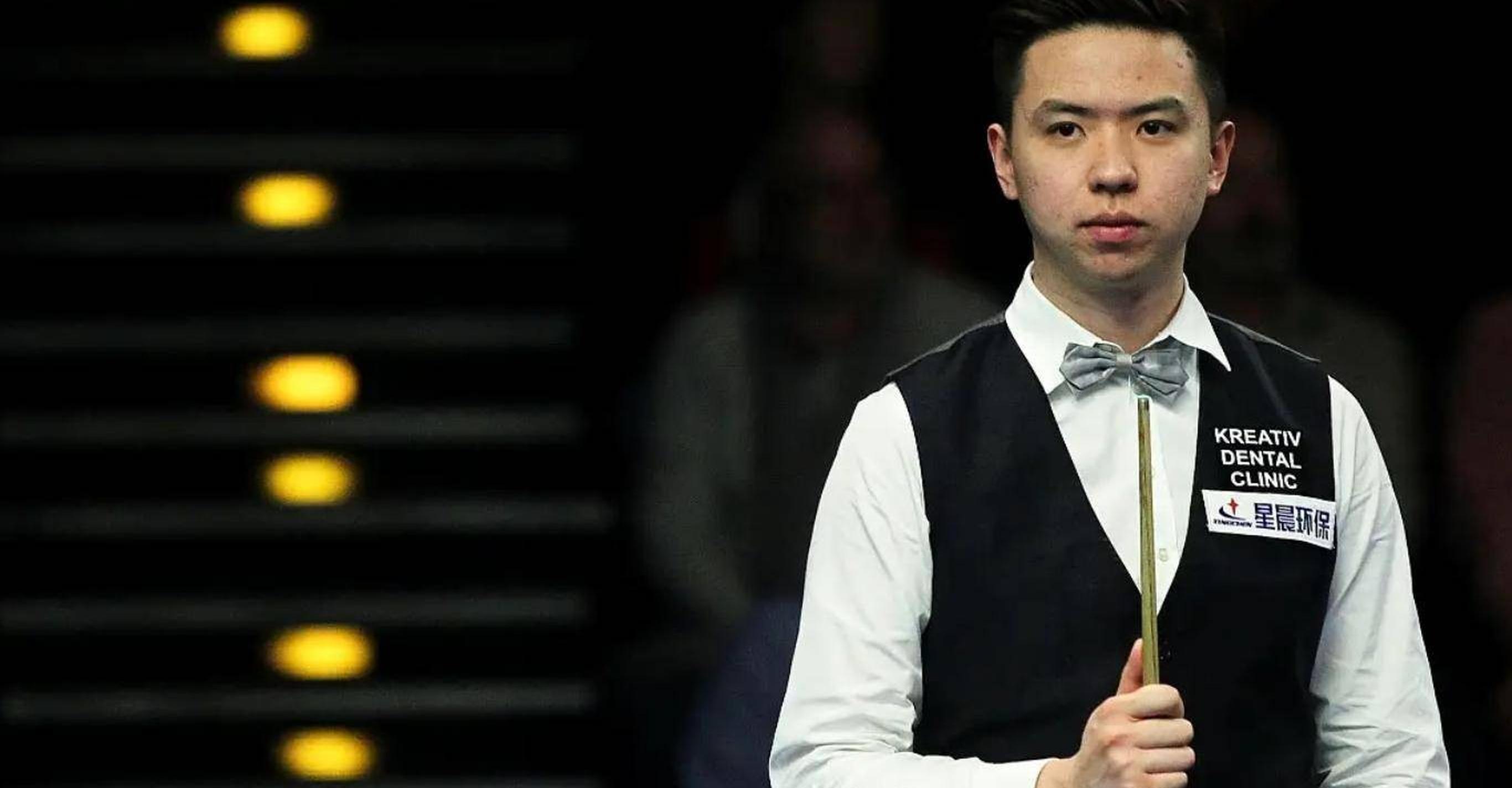 衣室的定心 衣室的定心