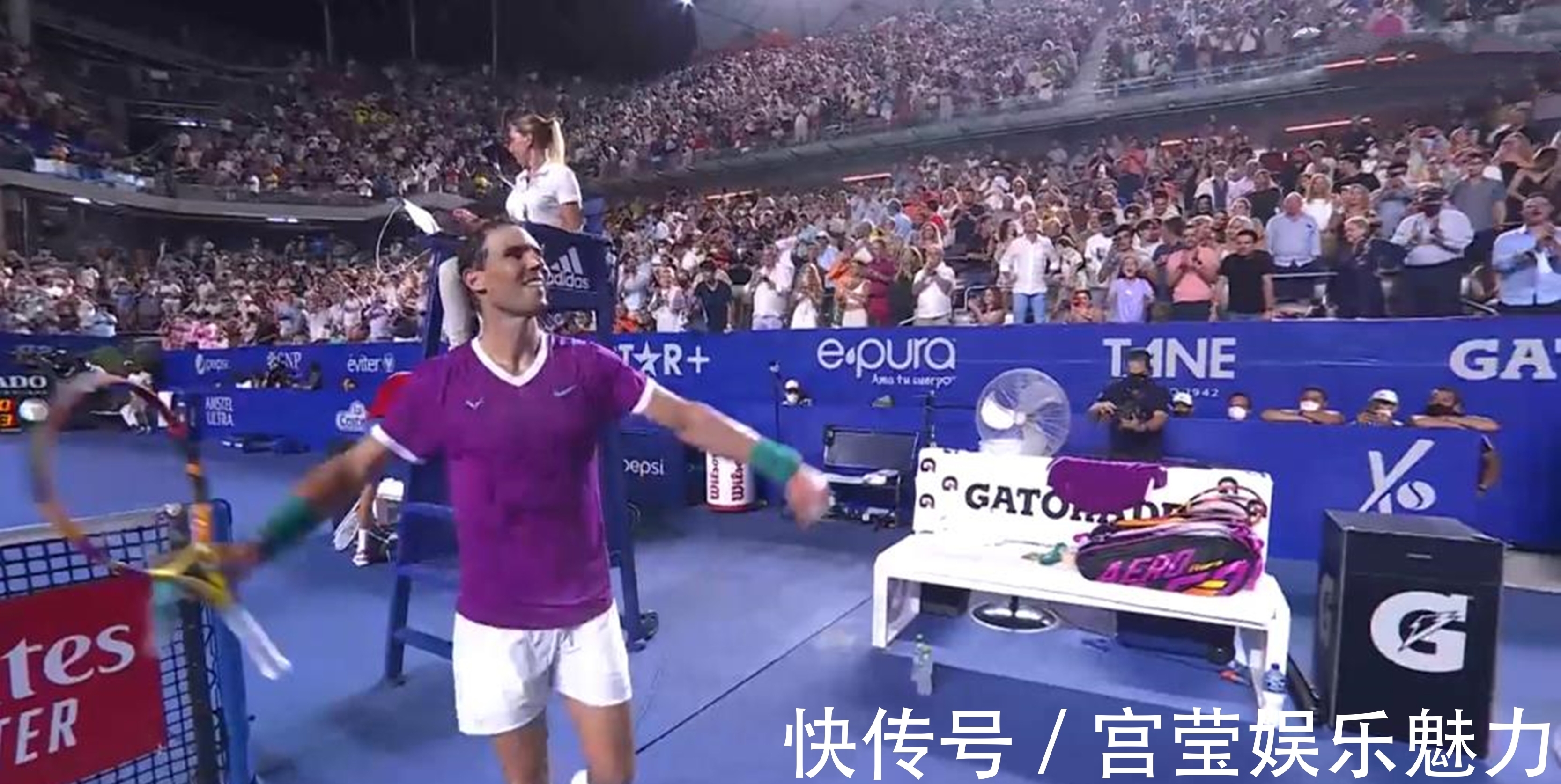 赛后争议 赛后争议