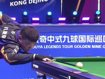 弱侧折返 弱侧折返