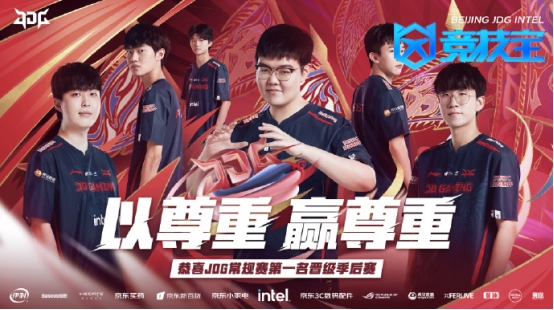 但教练组必