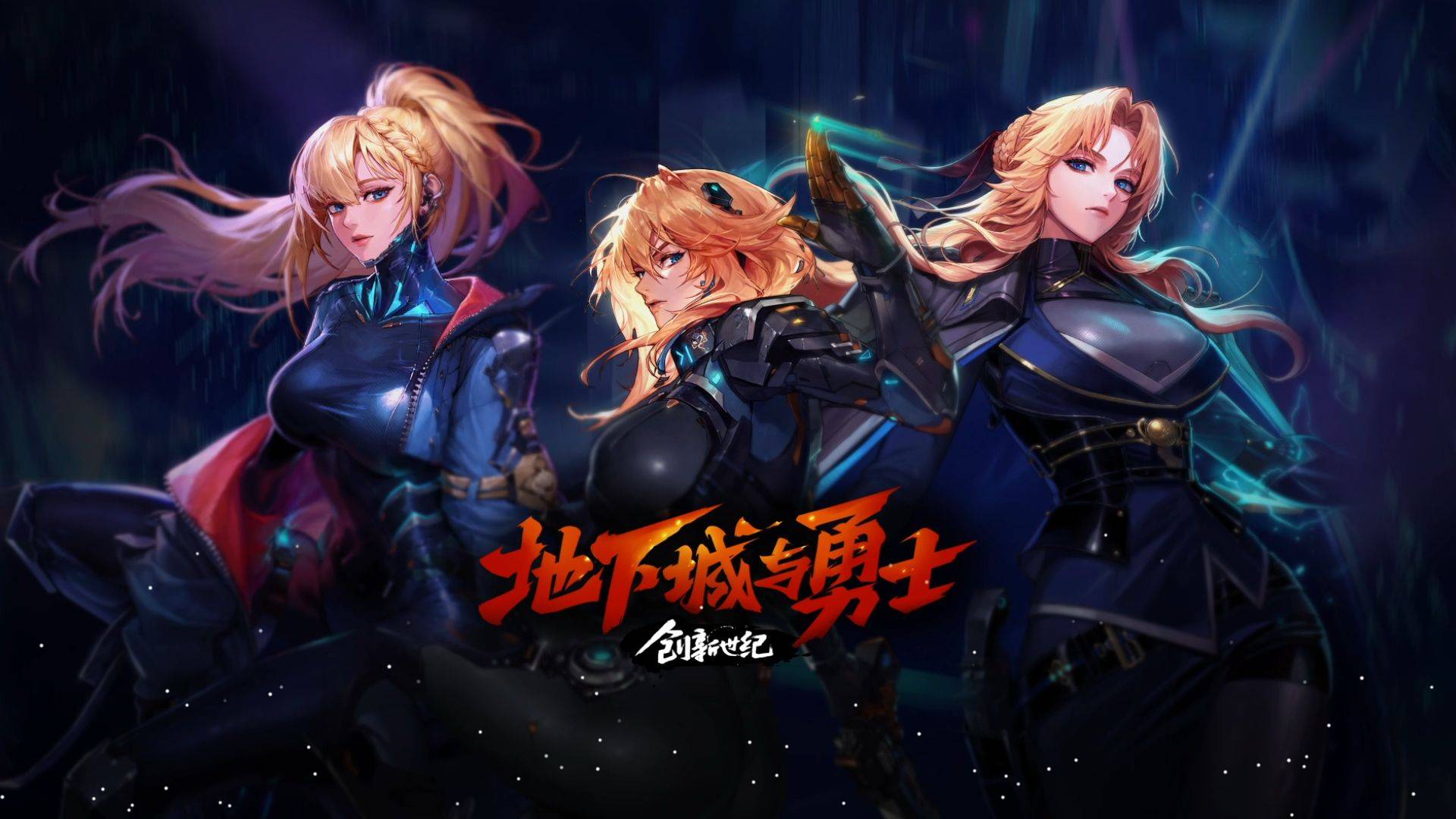 标杆 标杆