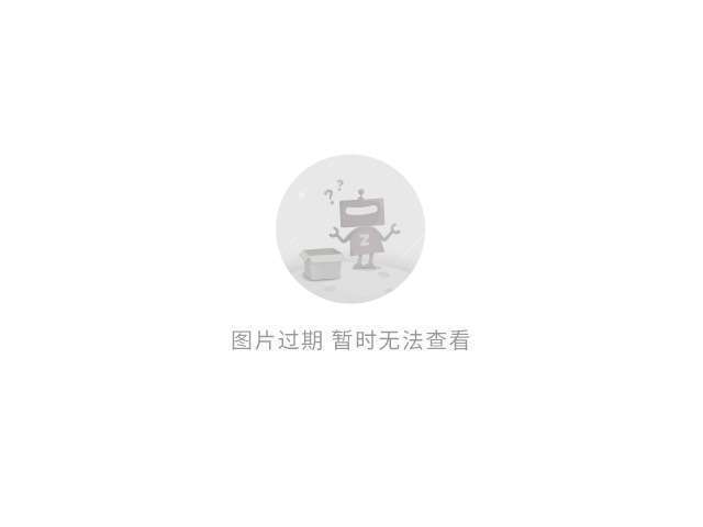 皇家马德里