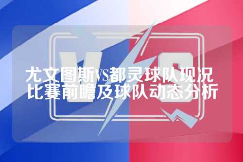 既反映了格