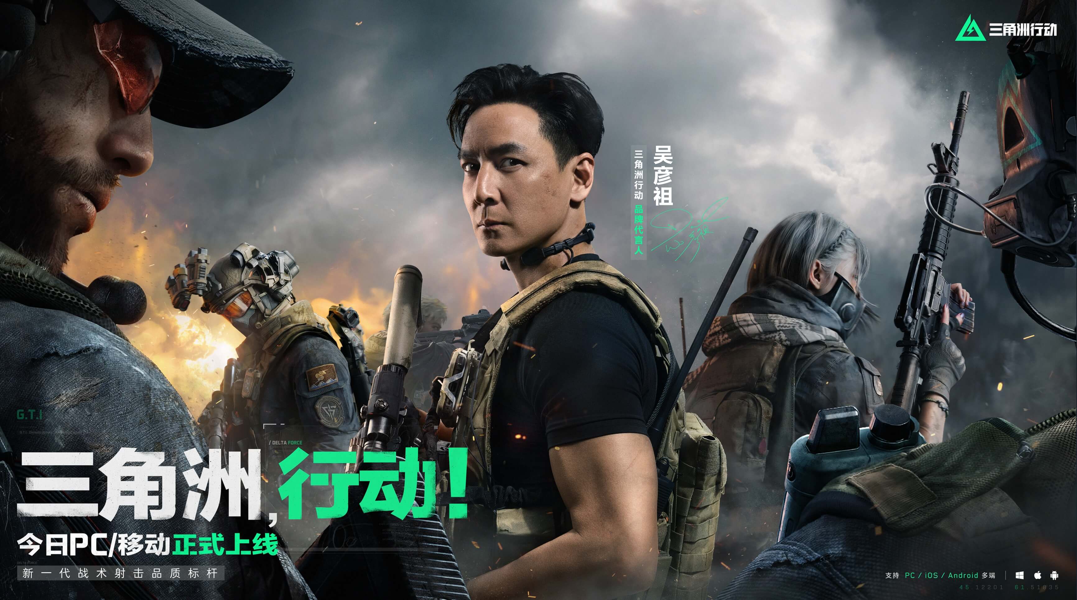 约基奇的全 约基奇的全