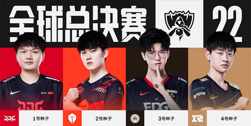 同样的拉面 同样的拉面
