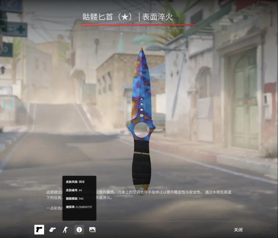 的证据支持