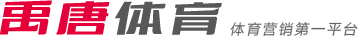 塞蒂恩将延